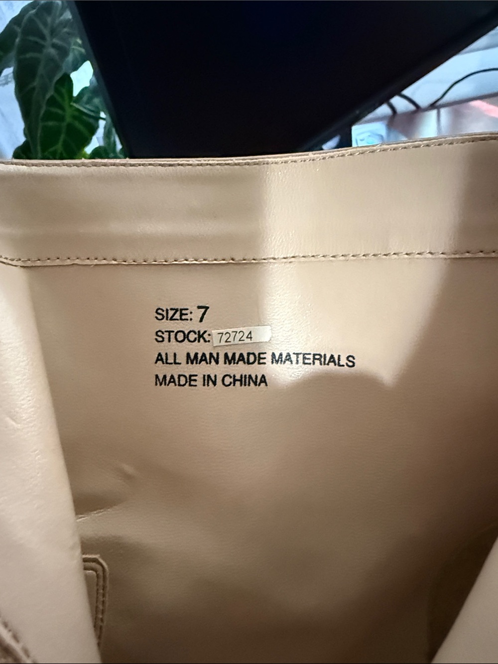 Y2K Chunky Tan Heeled Boots - Picture 11 of 11